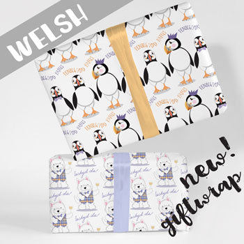 WELSH GIFTWRAP
