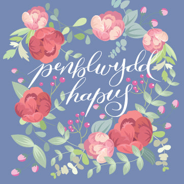 WELSH Botanink