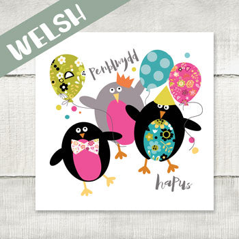 WELSH Critters