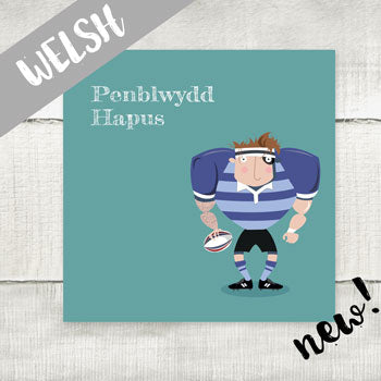 WELSH Oneupmanship