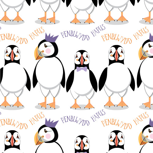 GW29 Puffins Penblwydd Hapus