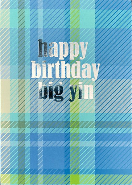 TH06 Big Yin