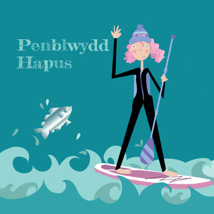 WELSH OU39 Paddleboarder