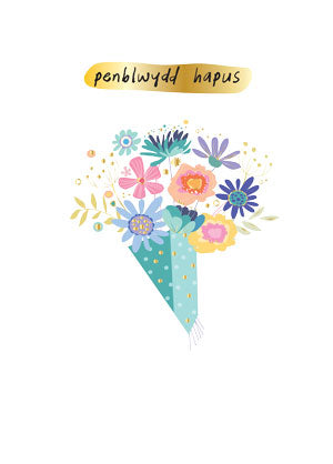 WSS05 Penblwydd Hapus Bouquet