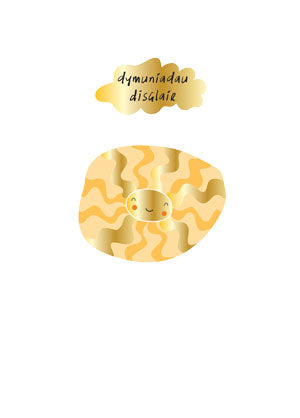 WSS16 dymuniadau disglair - Sunshine