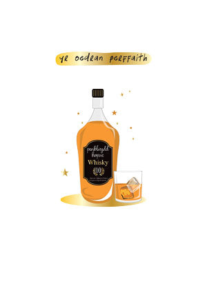 WSS24 yr oedran perffaith Whisky