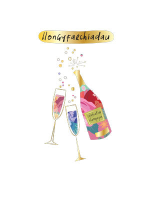 WSS26 llongyfarchiadau Champagne