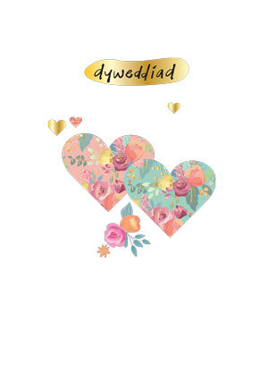 WSS29 dyweddiad Engagement Hearts