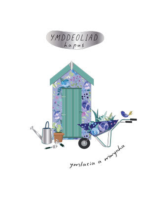 WSS42 YMDDEOLIAD hapus  Retirement Shed