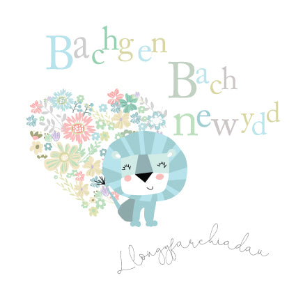 CC16 WELSH Bachgen Bach Newydd Llongyfarchiadau
