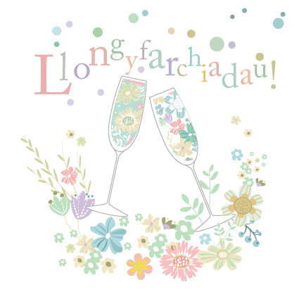CC17 WELSH Llongyfarchiadau