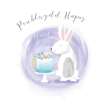 CC40 WELSH Penblwydd Hapus Ffrind Gorau