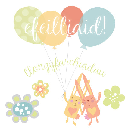 FC64 WELSH Efeilliaid Llongyfarchiadau - Twins