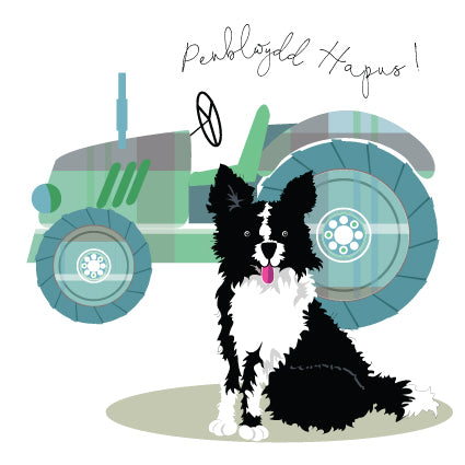 H108 WELSH Penblwydd Hapus - Birthday Collie and Tractor