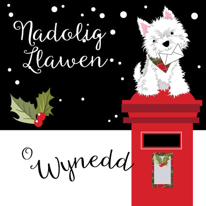 HB79 WELSH TOWN Nadolig Llawen