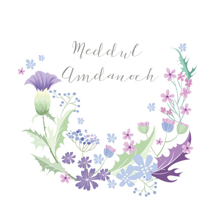TC08 WELSH Meddwl Amdanoch