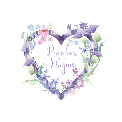 TC19 WELSH Priodas Hapus