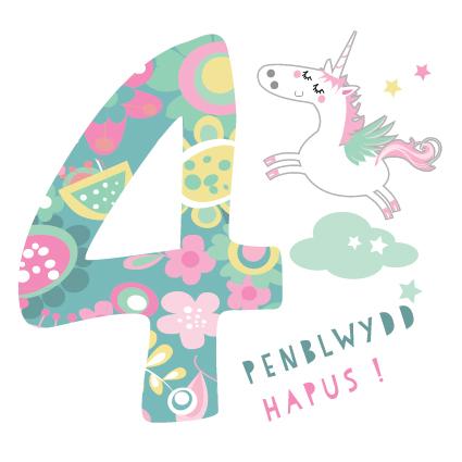 GA04 WELSH Age 4